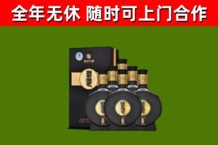 费市回收习酒