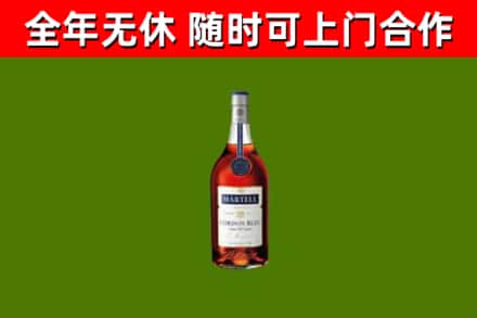 费市回收蓝带洋酒
